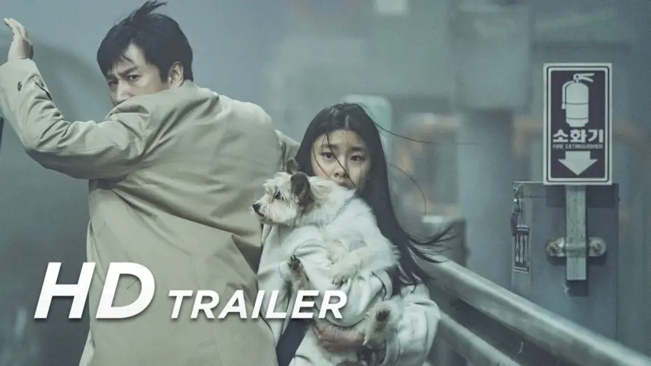 Watch film Project Silence | Main Trailer [Subtitled]