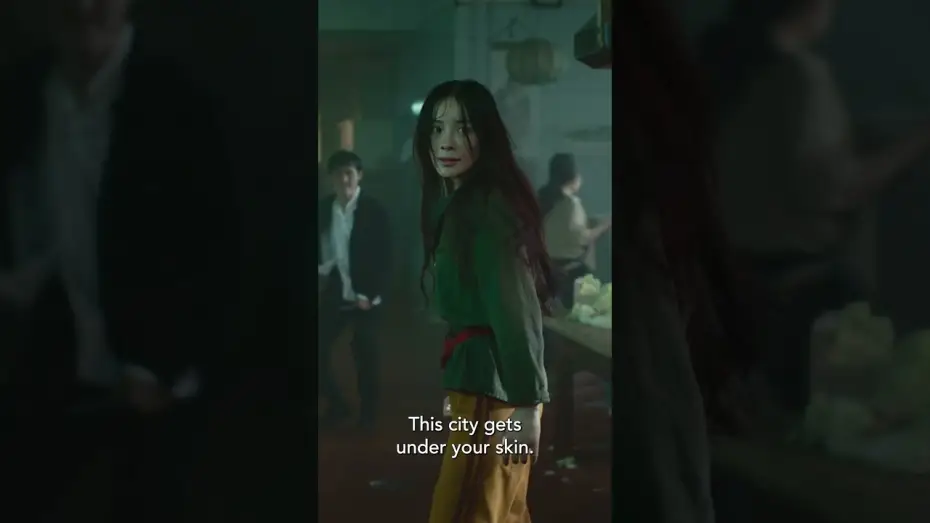 Watch film The Forbidden City | Lost sisters. Missing fathers. A city that never forgives. [Subtitled]