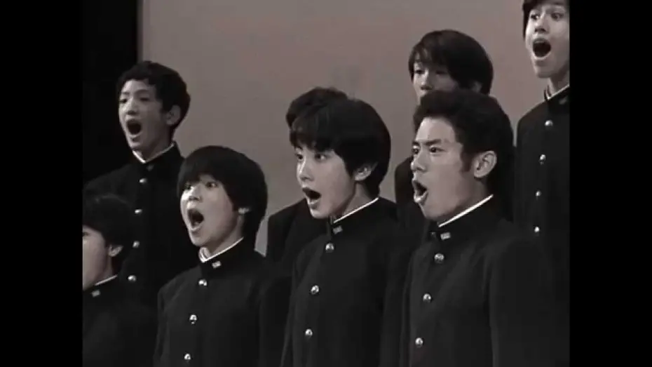 Watch film Boy's Choir | Boy's Choir 「独立少年合唱団」 (2000) 予告編 Trailer
