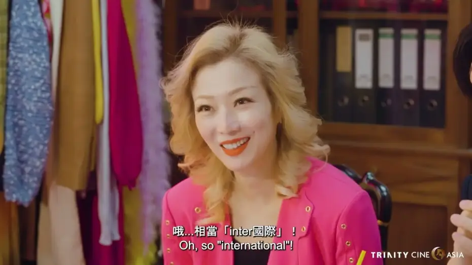 Watch film Night King | Club EJ is hiring hostesses! | Character Teaser Part 1