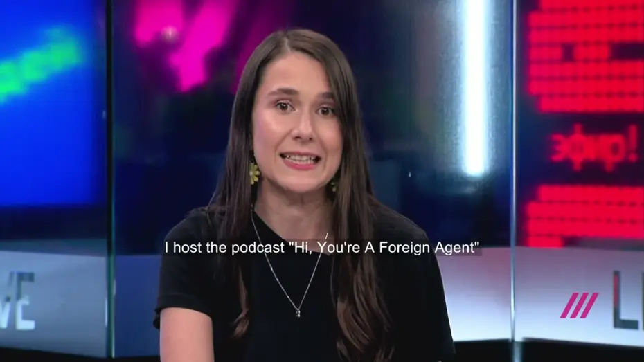 Watch film My Undesirable Friends: Part I - Last Air in Moscow | Clip [Subtitled]