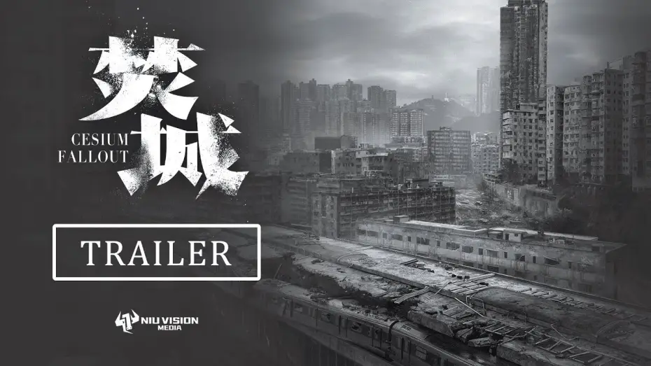 Watch film Cesium Fallout | Official Trailer