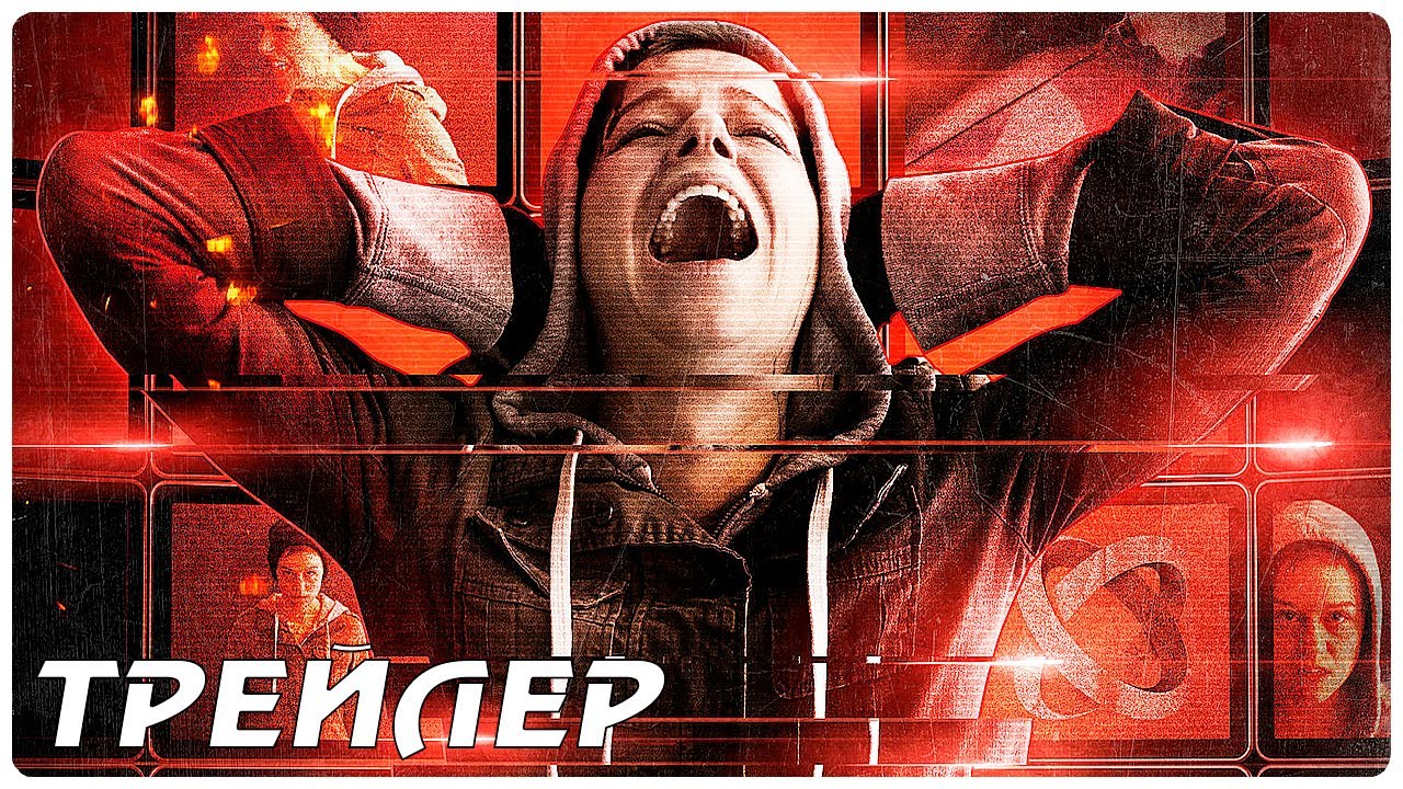 Watch film Implanted | Имплант &mdash; Русский трейлер (2022)