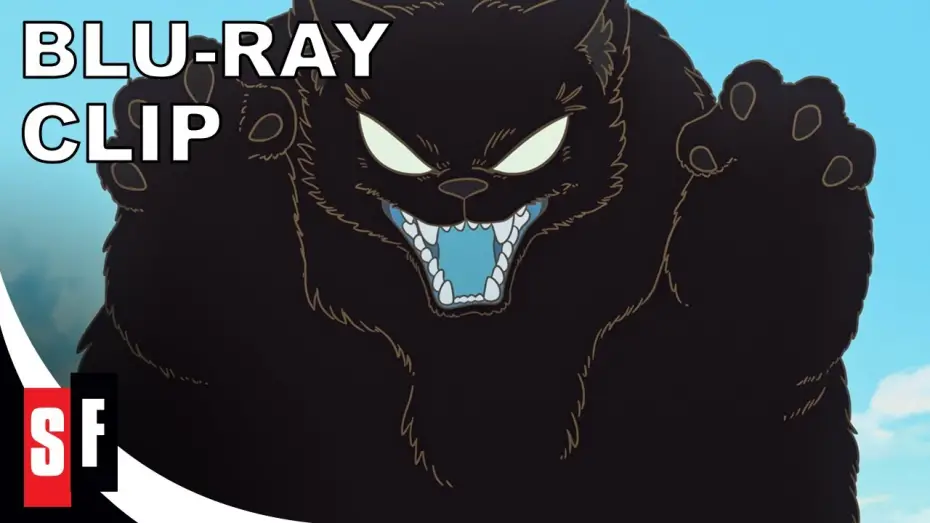 Watch film The Legend of Hei | The Legend Of Hei (2021) - Clip: Hei's Power (HD)