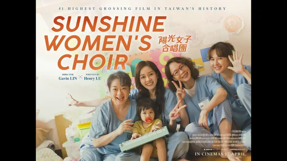 Watch film Sunshine Women's Choir | Official UK Trailer [Subtitled]