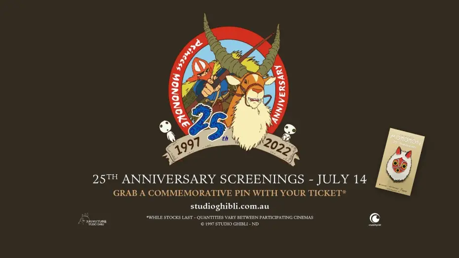 Watch film Princess Mononoke | Princess Mononoke 25th Anniversary - In Cinemas July 14