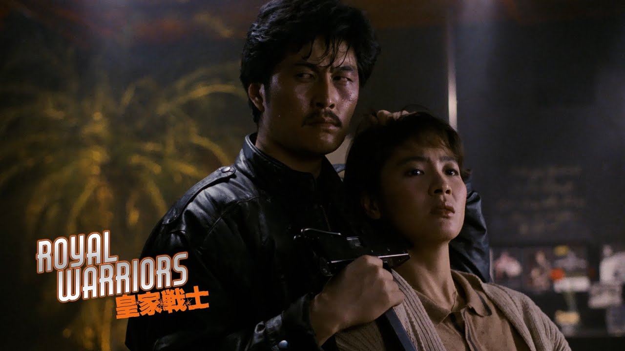 Watch film Royal Warriors | ROYAL WARRIORS "Nightclub fight scene" Clip