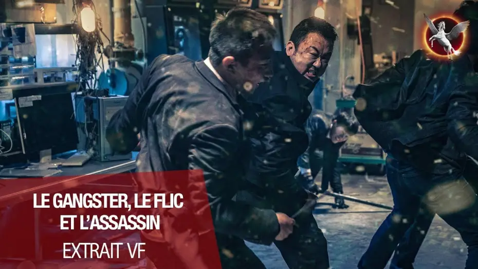 Watch film The Gangster, the Cop, the Devil | LE GANGSTER, LE FLIC & L'ASSASSIN - Extrait : "Je propose de faire &eacute;quipe" VF