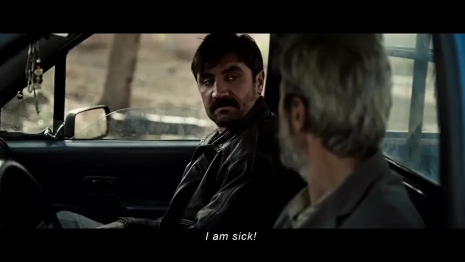 Watch film When the Walnut Leaves Turn Yellow | Official Teaser