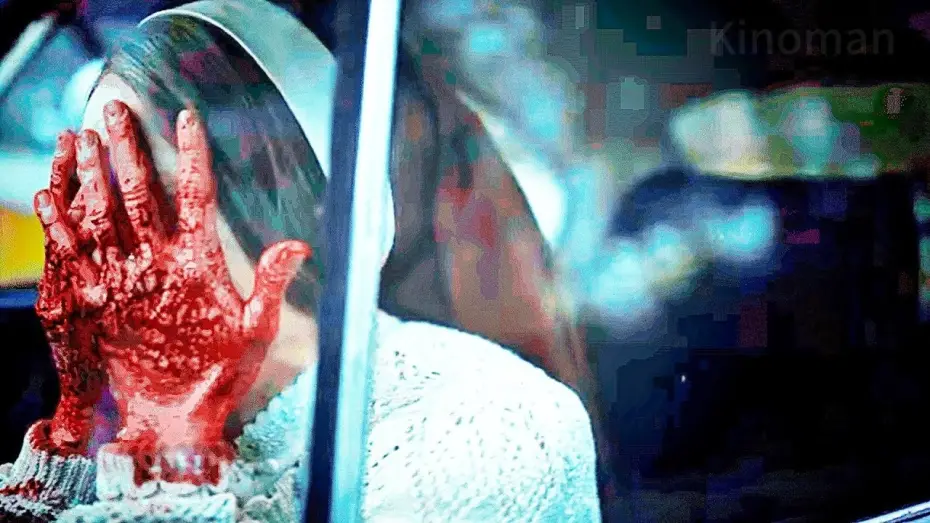 Watch film Longlegs | Собиратель душ &mdash; Русский трейлер (2024)