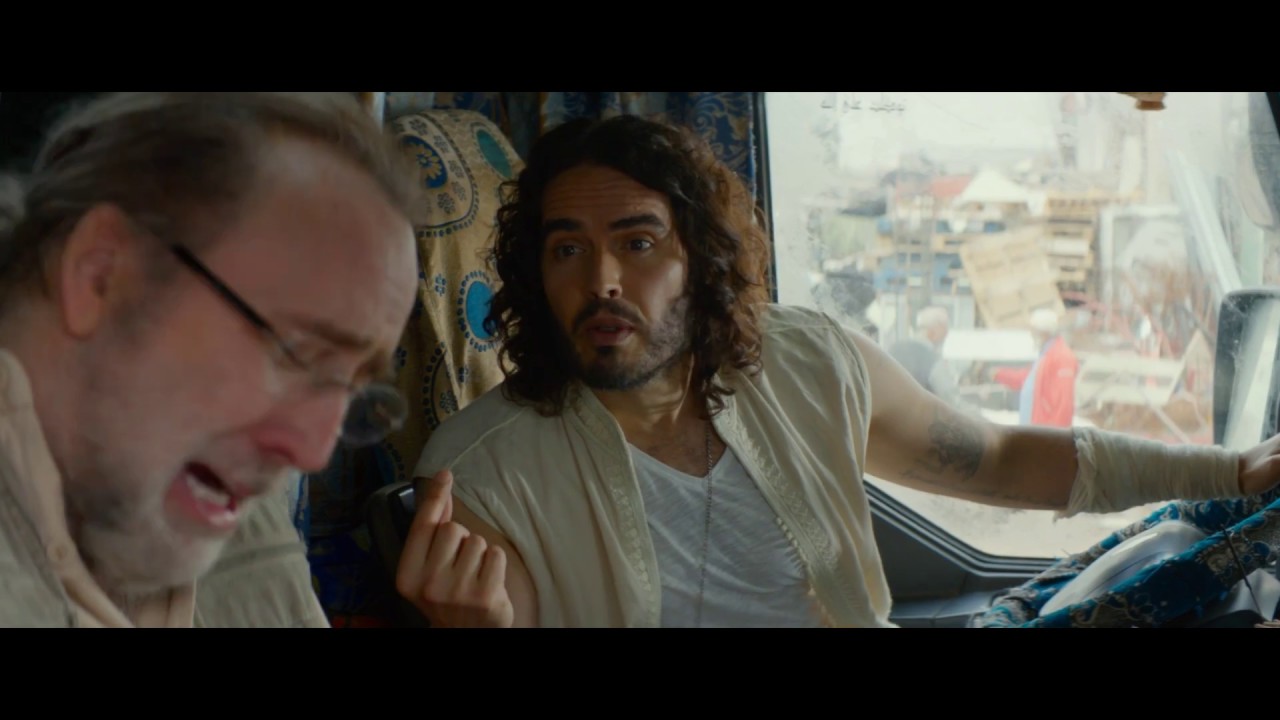 Watch film Army of One | МІСІЯ: НЕАДЕКВАТНА Офіційний трейлер (укр.)