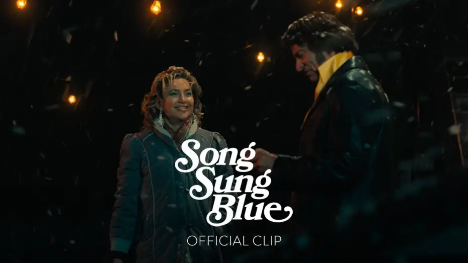 Watch film Song Sung Blue | "Proposal" Official Clip