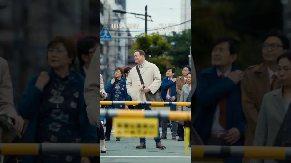 Watch film Rental Family | Get Tickets Now