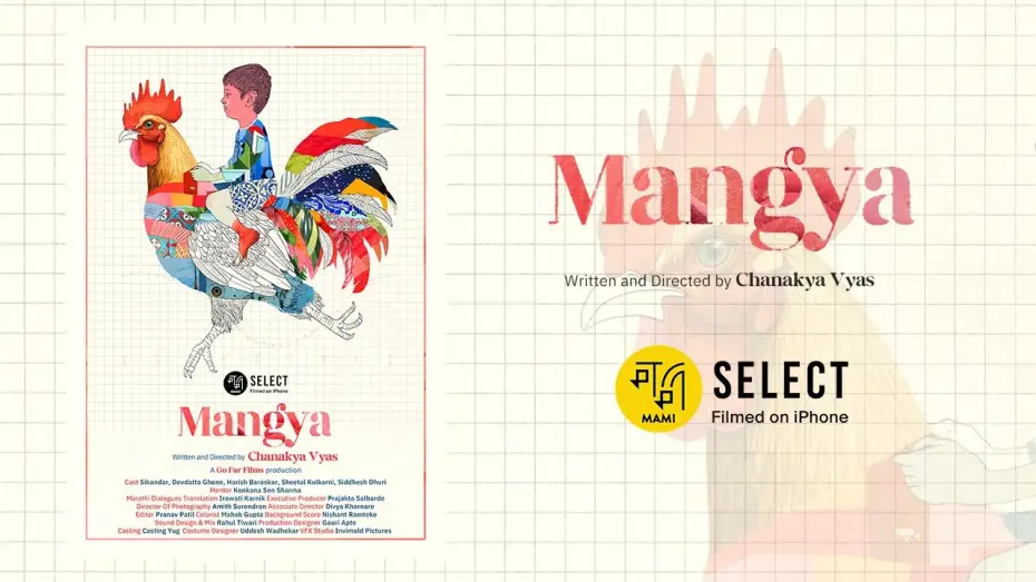 Watch film Mangya | Mangya | Trailer | MAMI Select: Filmed on iPhone | Chanakya Vyas