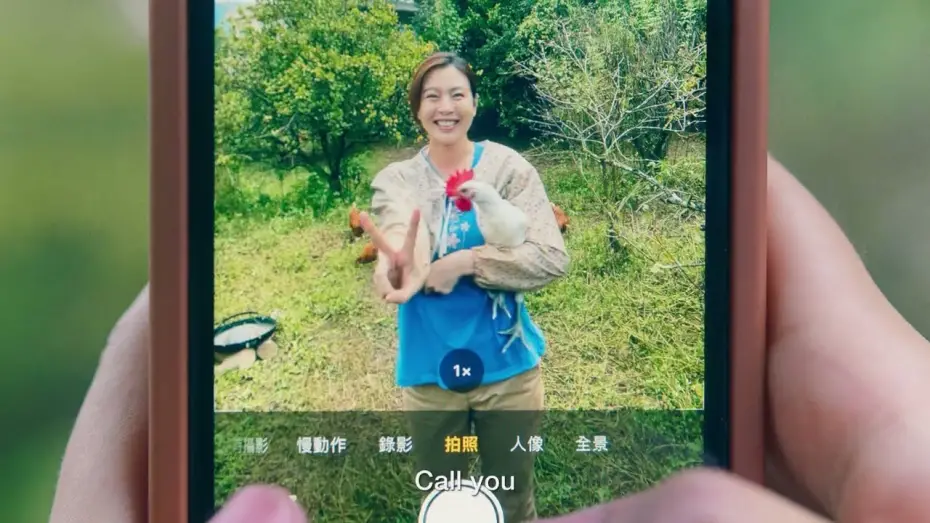 Watch film Salli | SALLI Trailer  | CinemAsia 2025