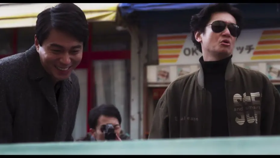 Watch film Dare to Stop Us 2 | 『青春ジャック 止められるか、俺たちを２』予告編 ３月１５日テアトル新宿ほか全国ロードショー