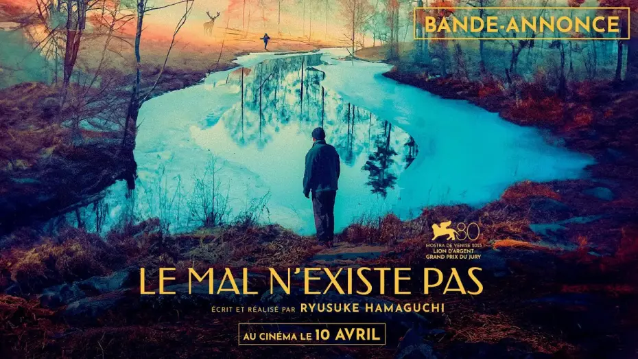 Watch film Evil Does Not Exist | LE MAL N'EXISTE PAS - Bande-annonce - VOSTF