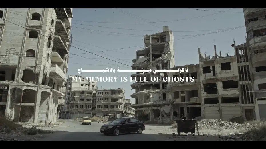 Watch film My memory is full of ghosts | Trailer | My Memory Is Full of Ghosts | Anas Zawahri