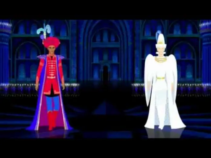 Watch film Azur & Asmar: The Princes' Quest | Azur & Asmar: The Princes Quest