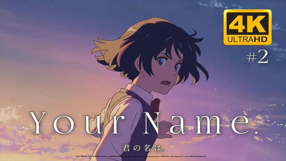 Watch film Your Name. | Your Name. 4K HDR Trailer #2
