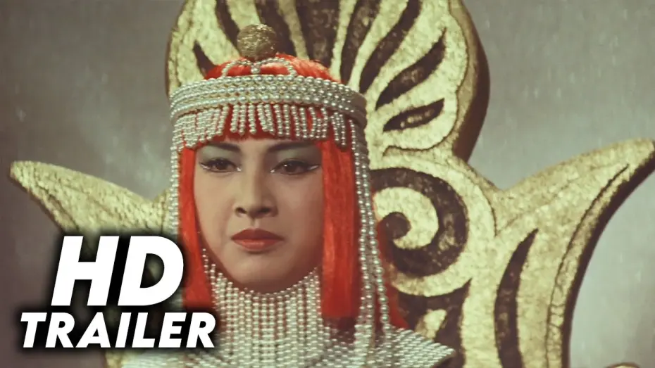 Watch film Atragon | Atragon (1963) Original Trailer [HD]