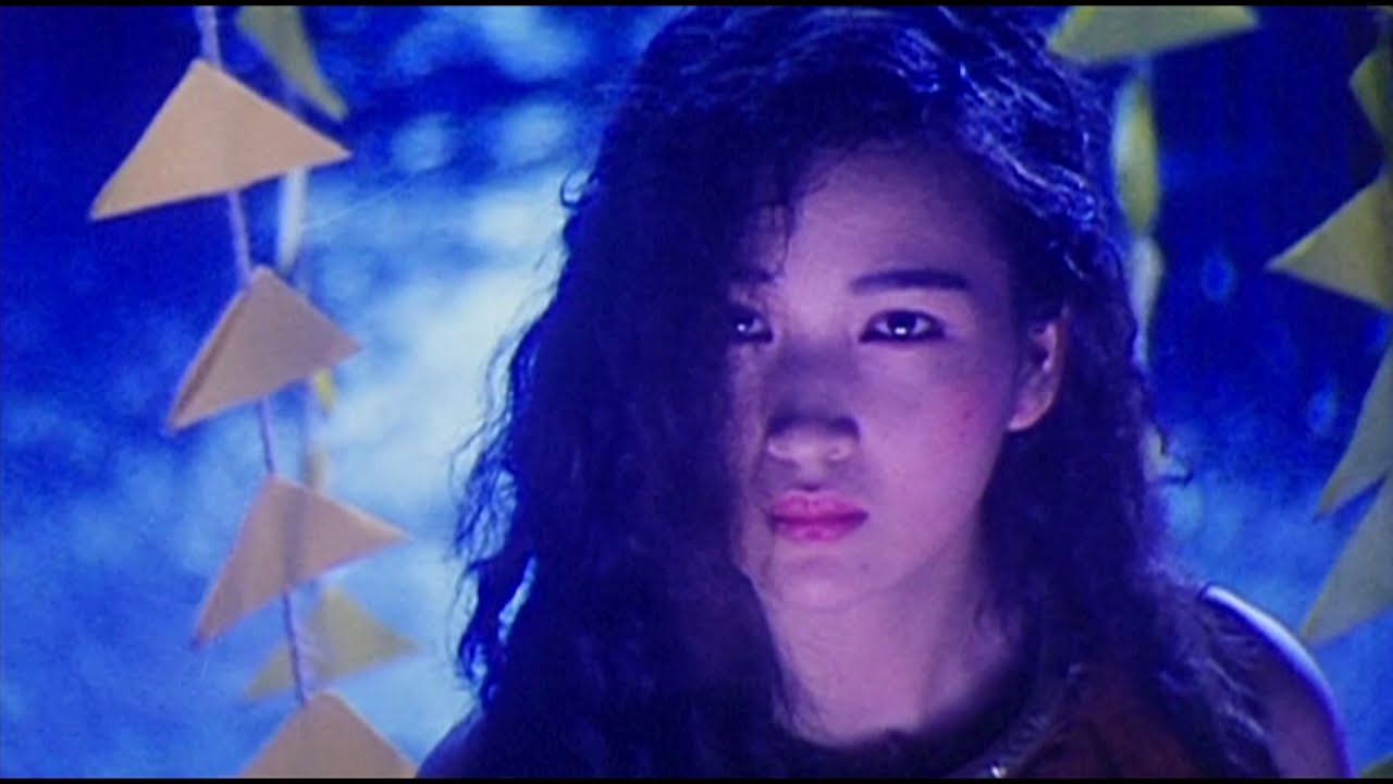 Watch film Erotic Ghost Story II | Erotic Ghost Story II (1991) ORIGINAL TRAILER