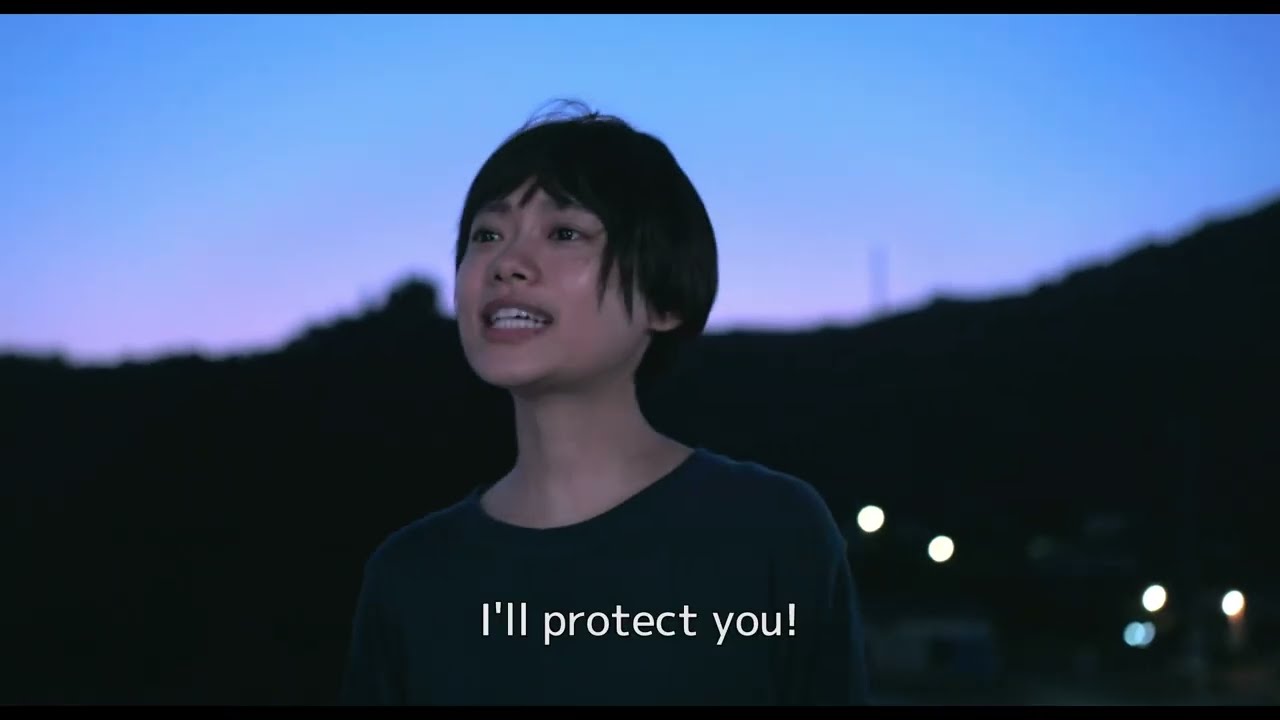 Watch film 52-Hertz Whales | 52-HERTZ WHALES Trailer [Subtitled]