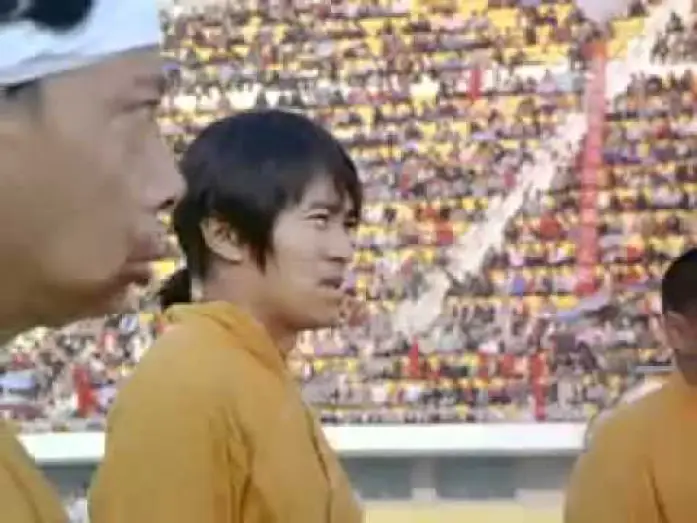 Watch film Shaolin Soccer | Shaolin Soccer Official Trailer!