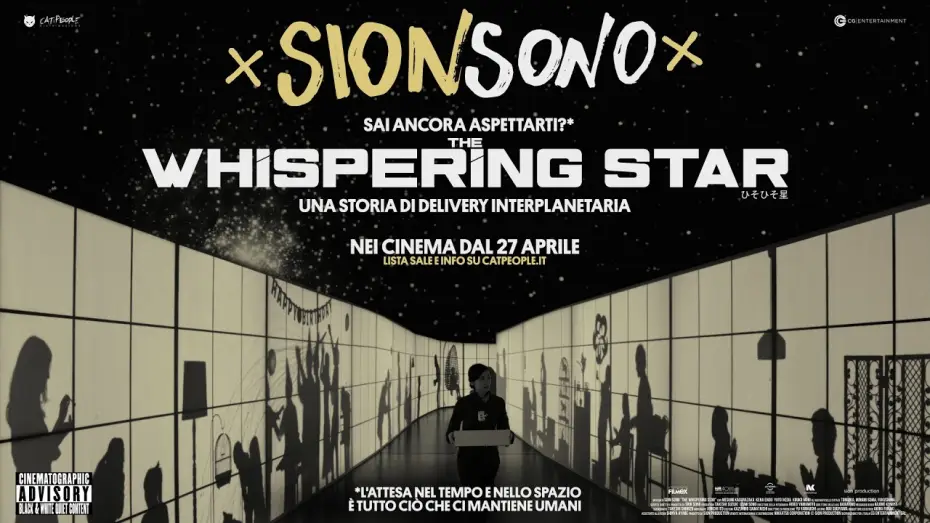 Watch film The Whispering Star | THE WHISPERING STAR di Sion Sono - Trailer - Dal 27 aprile al cinema