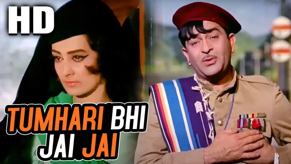 Watch film Diwana | Tumhari Bhi Jai Jai | Mukesh | Diwana 1967 Songs | Raj Kapoor, Saira Banu
