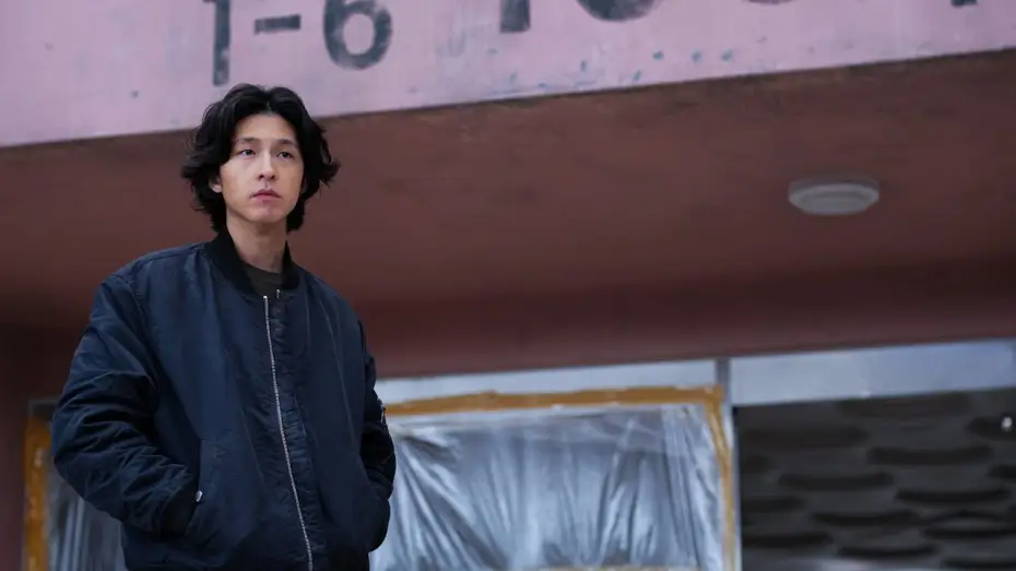 Watch film Concrete Market | Concrete Market | Official Main Trailer | INTL