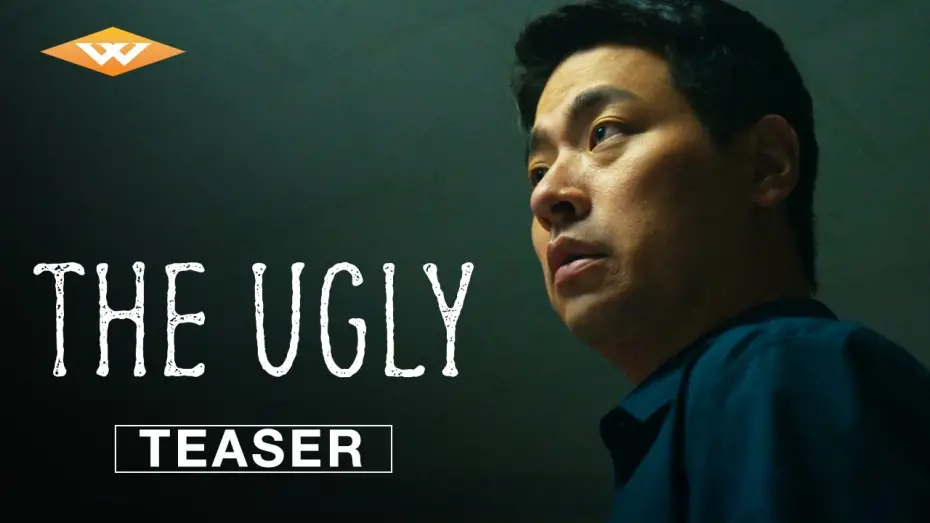 Watch film The Ugly | Teaser Trailer [Subtitled]