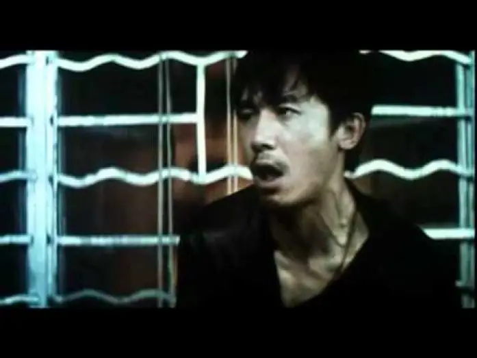 Watch film Infernal Affairs | Infernal affairs ( bande annonce VF )