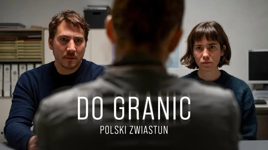 Watch film Upon Entry | Oficjalny zwiastun PL