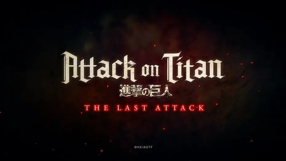 Watch film Attack on Titan: THE LAST ATTACK | Seismograph Teaser