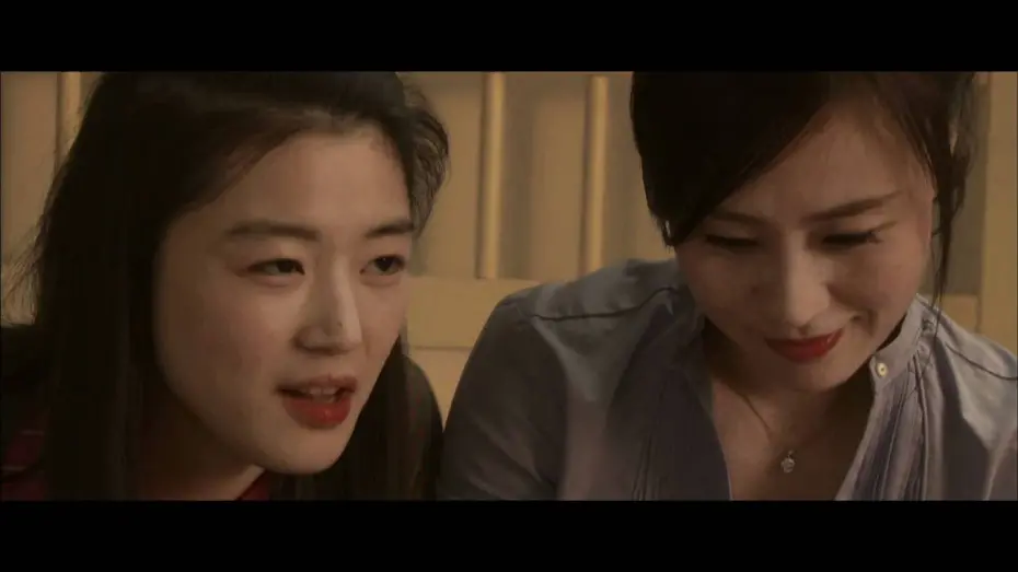 Watch film Snow Flower and the Secret Fan | Laotong