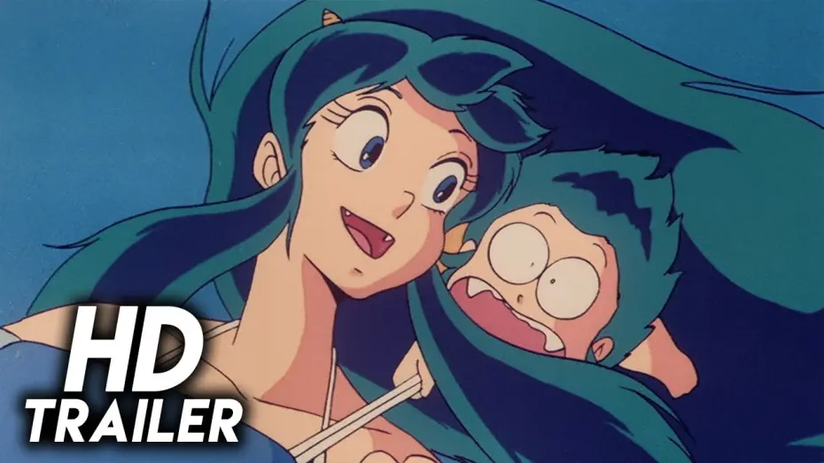 Watch film Urusei Yatsura: Beautiful Dreamer | Urusei Yatsura 2: Beautiful Dreamer (1984) Original Trailer [FHD]