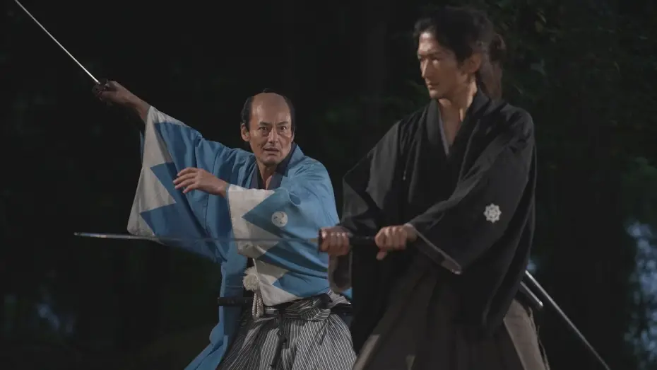Watch film A Samurai in Time | Teaser
