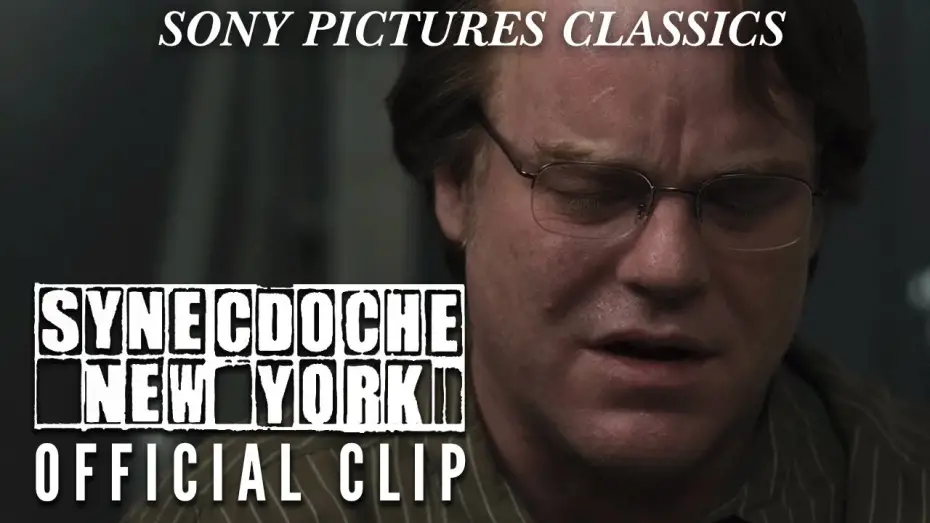Watch film Synecdoche, New York | "We're all hurtling towards death."