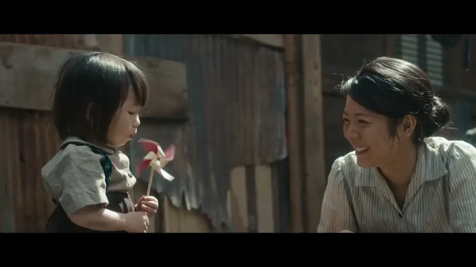 Watch film Godzilla Minus One | Godzilla Minus One - zwiastun. W Multikinie od 1 grudnia