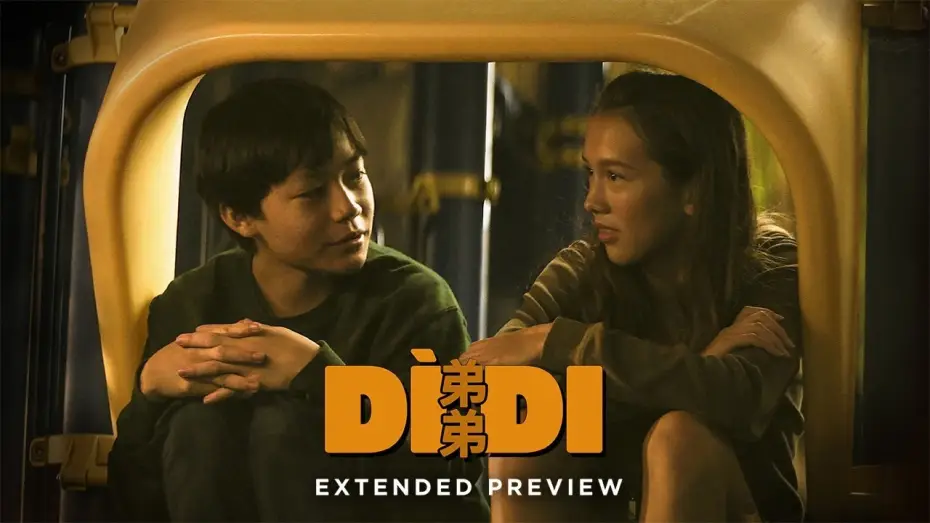 Watch film D&igrave;di (弟弟) | For Anyone Who&rsquo;s Ever Been A Teenager