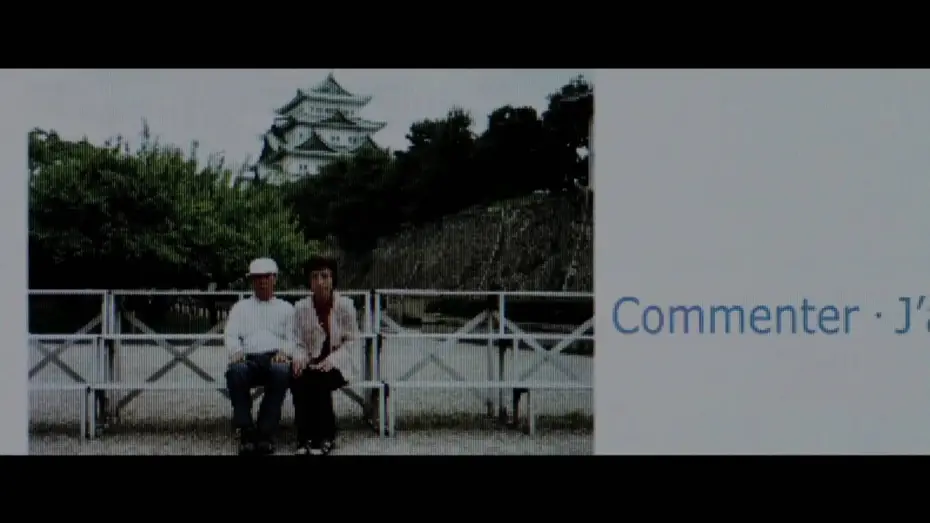 Watch film The Social Network | The Social Network - Bande-annonce 2 - VF