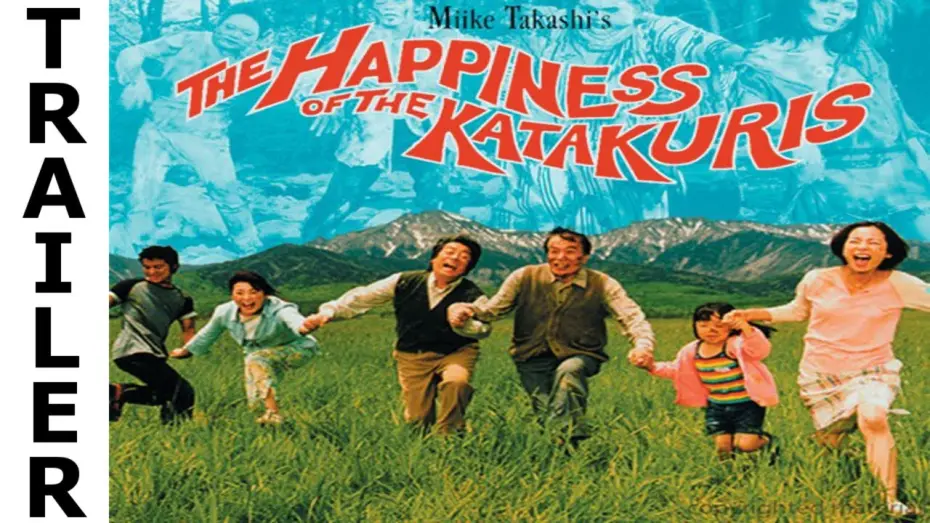 Watch film The Happiness of the Katakuris | The Happiness of the Katakuris (2001) - Trailer (HQ)
