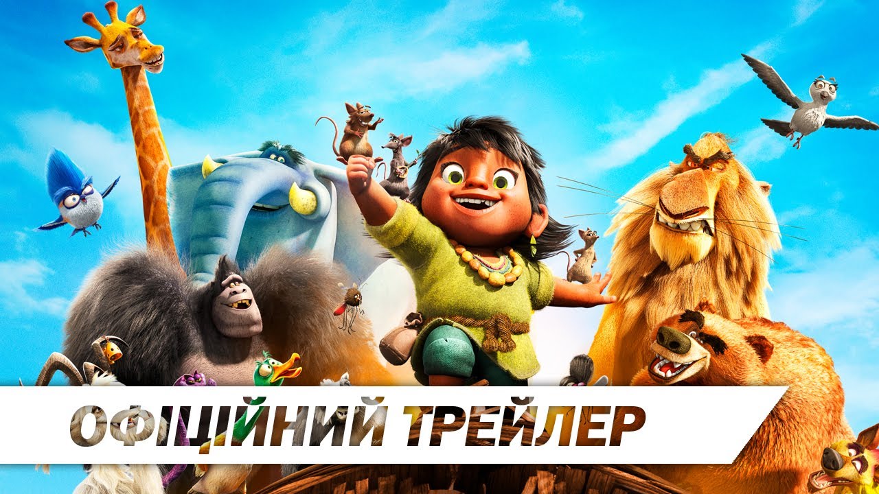 Watch film Noah's Ark - A Musical Adventure | Історія Тіто та Вінні | Офіційний трейлер | HD