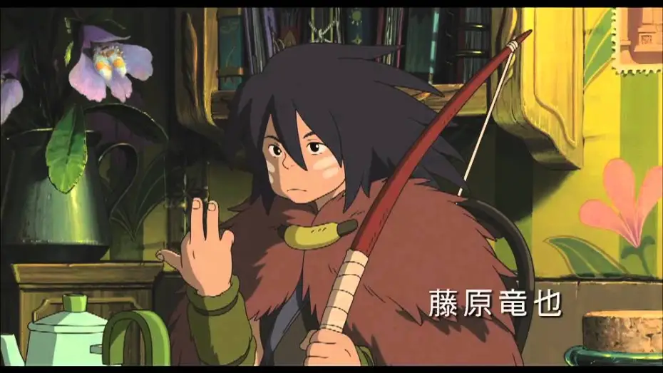 Watch film The Secret World of Arrietty | Official Trailer (Japanese) [Subtitled]