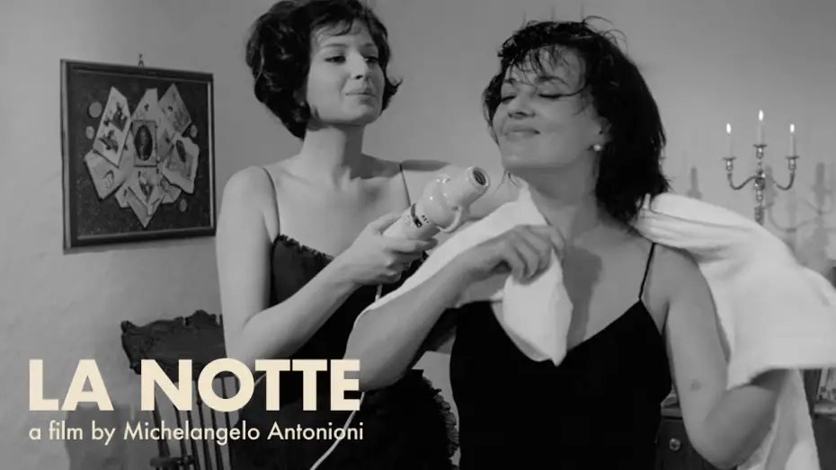 Watch film La Notte | Clip 3