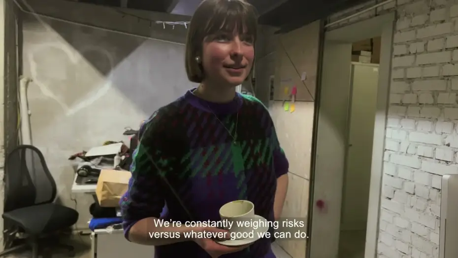 Watch film My Undesirable Friends: Part I - Last Air in Moscow | Trailer | My Undesirable Friends: Part I &mdash; Last Air in Moscow | Julia Loktev