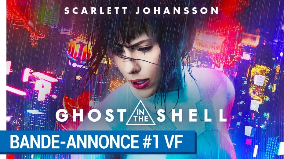 Watch film Ghost in the Shell | Bande-annonce #1 (VF)
