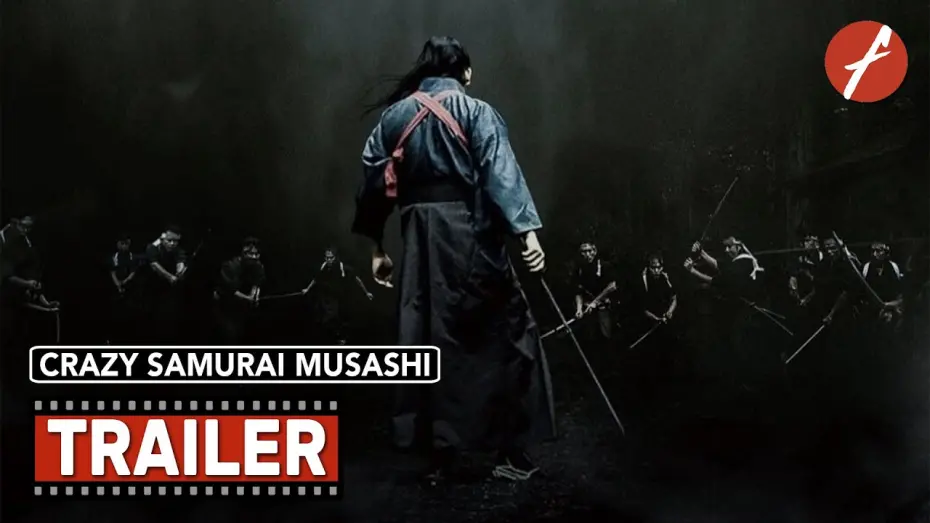 Watch film Crazy Samurai Musashi | Crazy Samurai Musashi (2020) 狂武蔵 - Movie Trailer - Far East Films