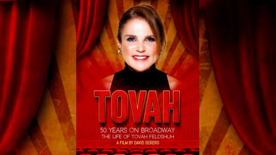 Watch film TOVAH | TOVAH | Star-Studded film on Broadway Legend Tovah Feldshuh - Film by David Serero - TRAILER (2026)